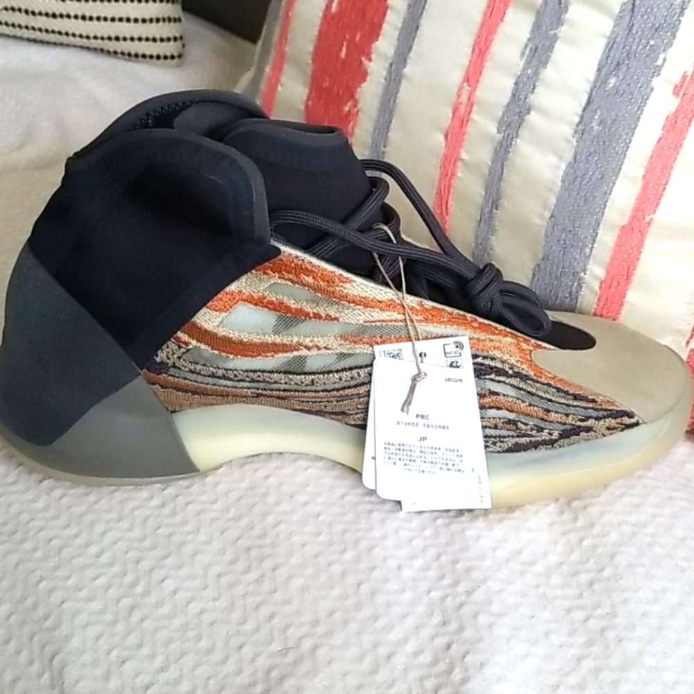 Yeezy QNTM Orange